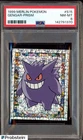1999 Pokemon Merlin #S15 Gengar Prism PSA 8 NM-MT