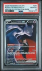 TEAM ROCKET'S MEWTWO EX Ascended Heroes Special Illustration Rare #281 PSA 10