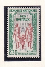 🦬Timbre France N°1339 - Luxe ** - Semaine Nationale des Hôpitaux MNH** - 1962🦬