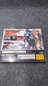 ATLUS Sengoku Blade Sega Saturn Software