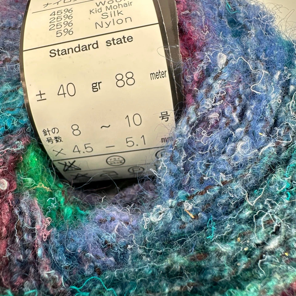 2 Noro Japão Fio Niji Lã Criança Mohair Seda Nylon Boucle #257 Azul Marrom Verde - Imagem 4 de 4