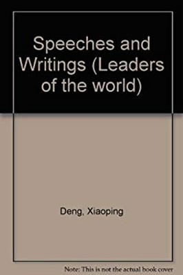 Speeches and Writings Hardcover Deng Xiaoping
