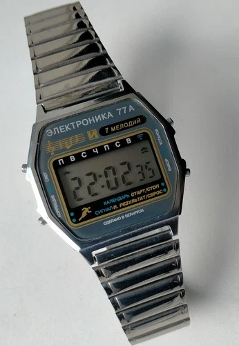 Elektronika 77A Chrono Melody Alarm Vintage Original Digital Watch 1990s