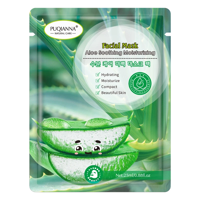 Hydrating Moisture Firming Essence Face Mask Sheet Beauty Facial Skin Care - image 3 of 4