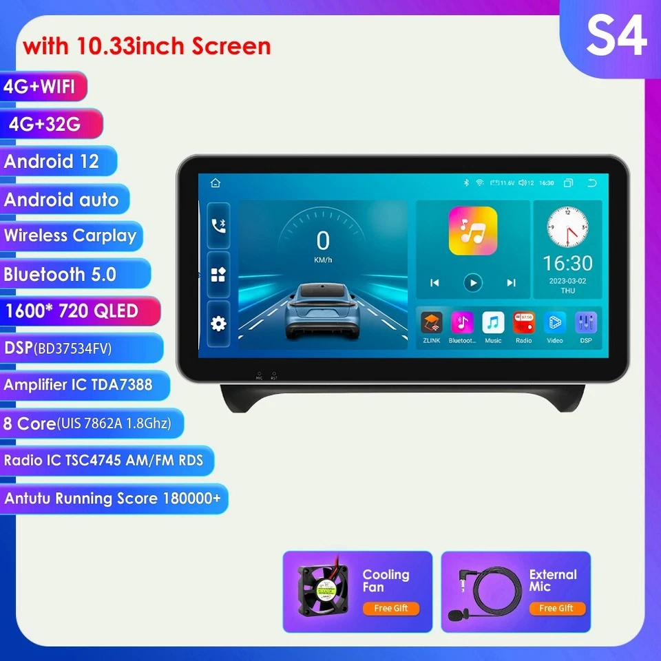 适用于奥迪 TT MK2 2006-2014 汽车收音机 10.33 英寸 GPS 立体声 CarPlay DSP Android 4+32GB — 第 2/4 张图片