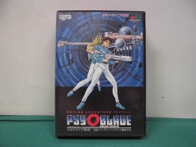 Mega-Drive Genesis -- PSYO BLADE -- NEW. JAPAN. Adventure Game. 11454