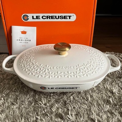 LE CREUSET 31cm Oblong Marmite Flower Relief Cotton Gold New F/S From Japan