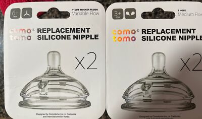 NEW! ComoTomo Silicone Replacement Nipples 3-6 mo SEALED 2 Pack x 2 (4 nipples)