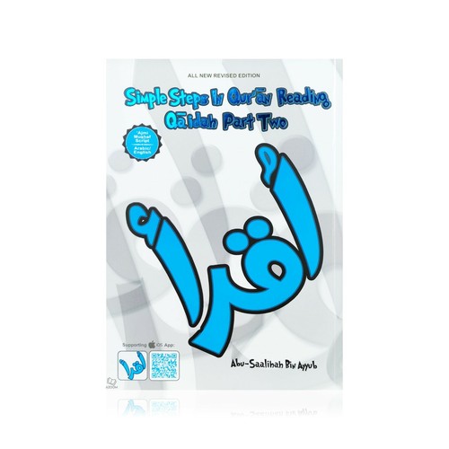 30 Copies x Simple Steps In Qur’aan Reading Part 1&2 Set ‘Ajmi Mushaf Script - Imagen 8 de 8