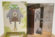 Final Fantasy XIV Online Kedamachan Serre-livres et horloge murale en...