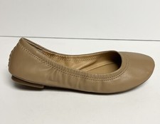 Lucky Brand Womens Emmie Ballet Flat Beige Size 6.5 M