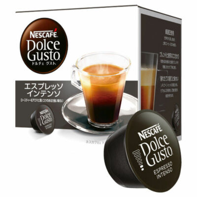 Nestle, Dolce Gusto, Coffee Capsule, Starbucks, Uji Matcha etc, Japan