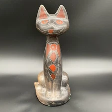 Manuel Felguerez Mexican Geometric Pattern Design Ceramic Cat Sculpture MCM 14"