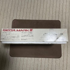 SEGA MARK 3 III CONSOLE  Sega Master System Pad, PSU, Box, Japan