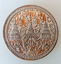 1864 Thailand Tamlung Medallion Commemorates Rama IV 60th Birthday