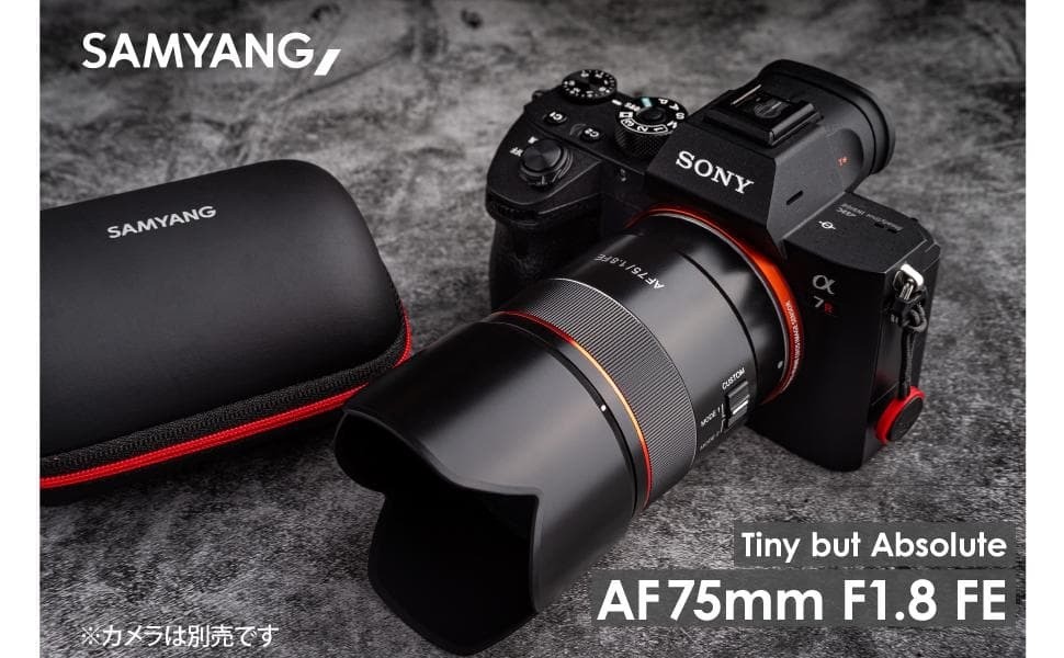15445E New Samyang AF 75mm F1.8 FE SONY E Sony Samyang Lens | eBay