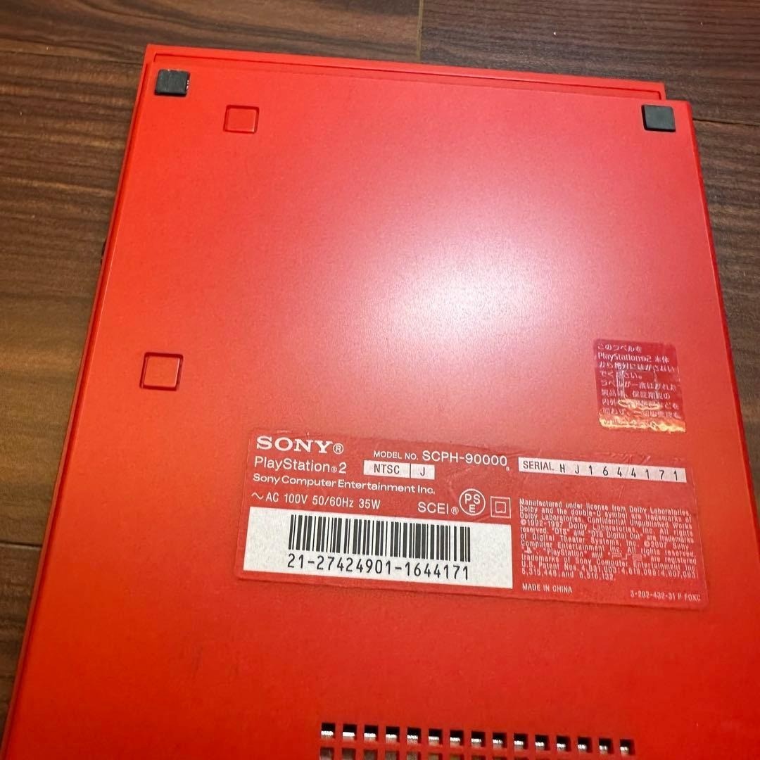 プレイステーション2 $_12.JPG?set_id=880000500F