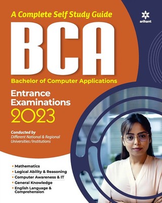 Experts Compilation | Complete Self Study Guide BCA | Taschenbuch | Englisch