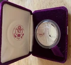 1987-S Proof American Silver Eagle Dollar in Mint Holder, No Box or COA