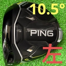 Left-Handed Lefty Ping Head G430 10.5
