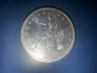 1874S Silver Trade Dollar  AU Detail