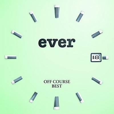 Off Course Off Course Best Ever (CD)