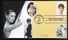 AUDREY HEPBURN #3768 US FIRST DAY COVER 2003, S & T CACHET FDC #63/73