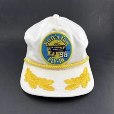 Vintage 24th SUN ‘N FUN FLY-IN 1998 SnapBack Rope Trucker Hat Cap White Gold