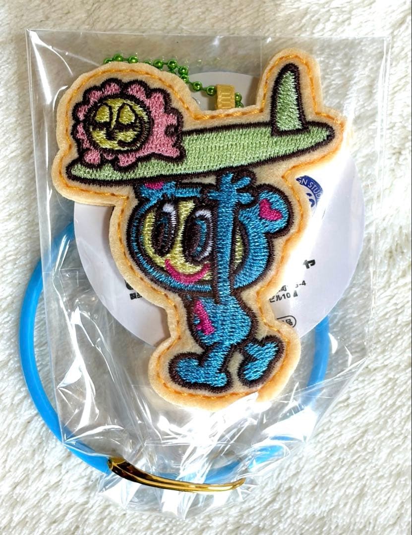 Design Key Chain, 2 Can Badges