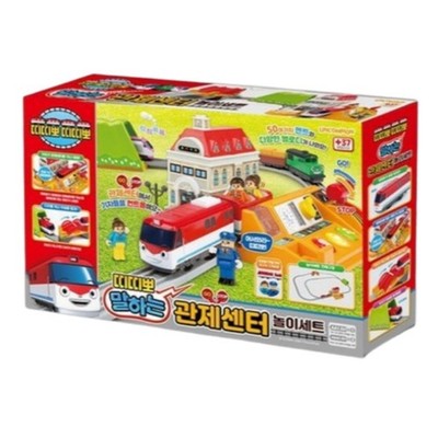 Titipo Talking Control Center Play Set Korea Toy
