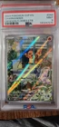 2023 POKEMON SVP EN CHARMANDER OBSIDIAN FLAMES ETB PROMO #044 PSA 9