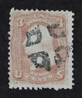 CKStamps: US Stamps Collection Scott#85 3c Washington Used Signed