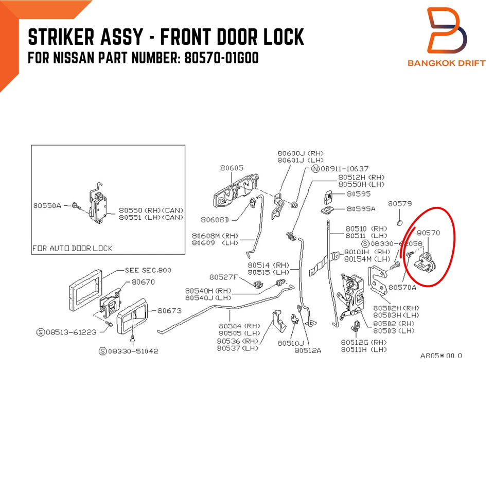 PLACA DE CIERRE DE CERRADURA DE PUERTA DELANTERA STRIKER ASSY PARA CAMIONETA NISSAN D21 CARROCERÍA RÍGIDA 86-97 Foto 2 de 4