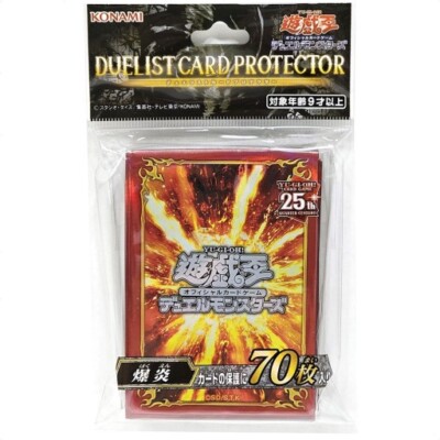 konami official card sleeves Vintage Card Sleeves 1948-50 Bowman (100 count) – The Pennysleever