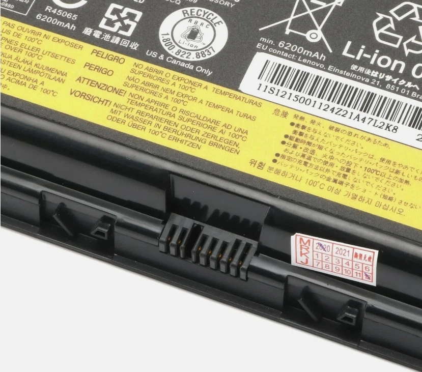 Подлинный 96WH 01AV451 аккумулятор для Lenovo ThinkPad P70 P71 SB10F46468 00HW030 78++ - Изображение 3 из 4