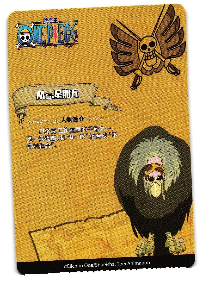 Ms Friday R OP-ABT-TM01-090 Alabasta One Piece Anime CCG Anime