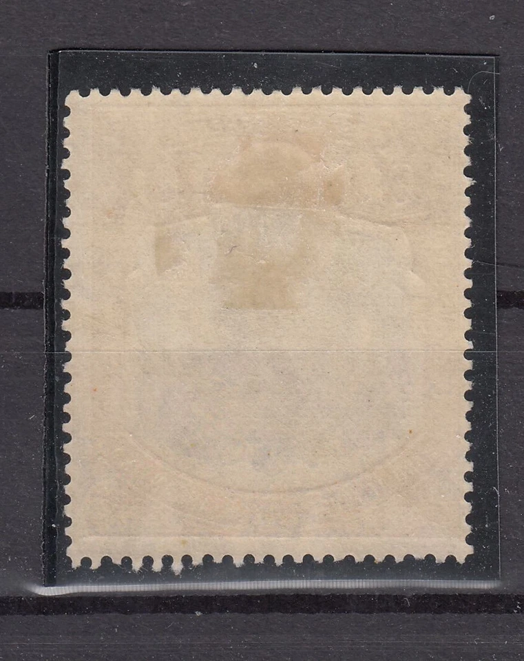 RM25545/TANGANICA BRITÁNICA - KGV - SG # 107 COMO NUEVO MH - ENORME CV Foto 2 de 2