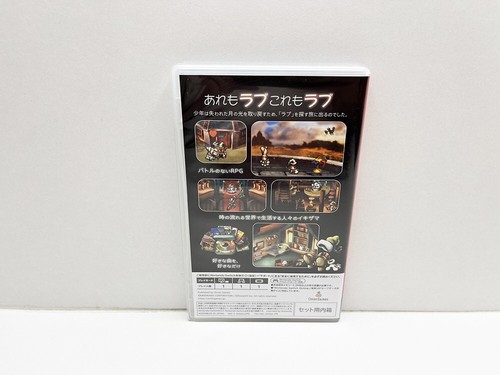 Moon Premium Edition JAP VERSION SWITCH - Picture 9 of 16