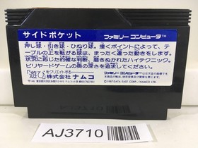 AJ3710 Side Pocket Billiards Nintendo Famicom NES Japan
