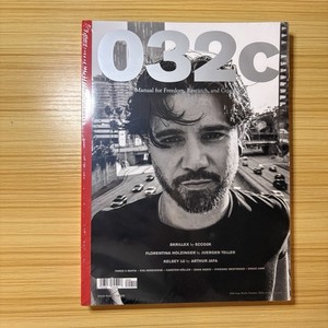 032C Magazine | eBay