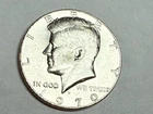 1970-D 40% silver BU Kennedy half dollar. Scarce key date. Exact coin shown #1