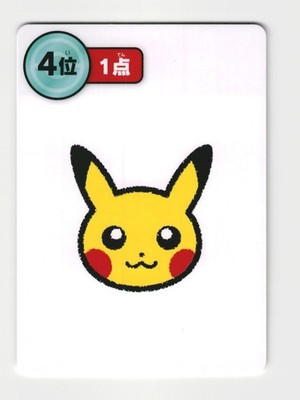 Pikachu Face Red Pokemon Center 2025 Japanese Promo Playing Card Taruka NM