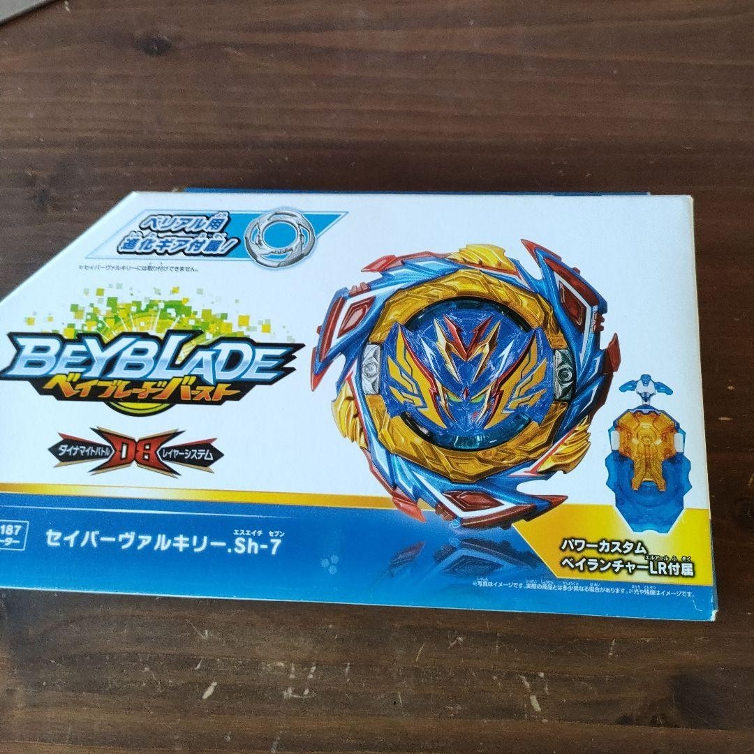 TAKARA TOMY Beyblade B-187 Starter Savior Valkyrie .Sh-7 NEW