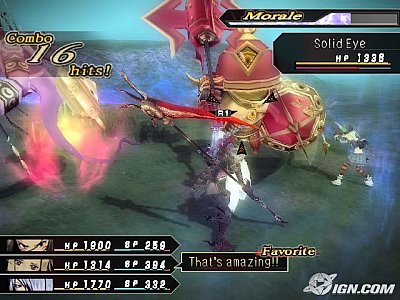 .hack//G.U.: Vol. 2 -- Reminisce (Sony PlayStation 2, 2007)