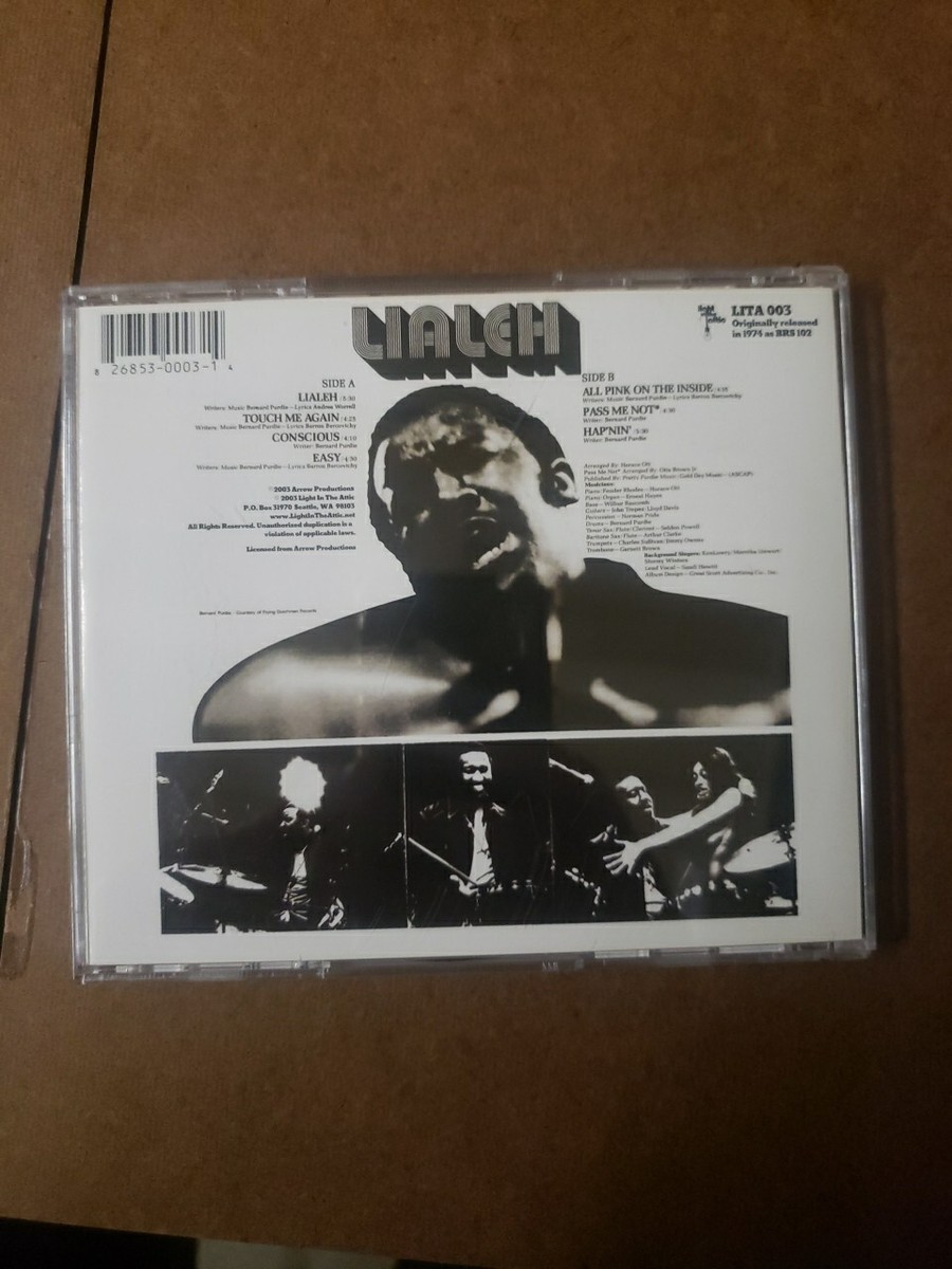 未開封・入手困難】Bernard Purdie Lialeh ライラー LP 【公式通販】