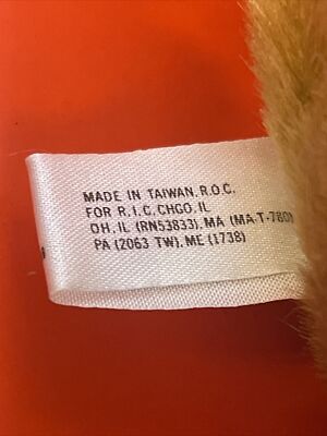 トイズフロッグ 新入荷]トイフレックス FROG