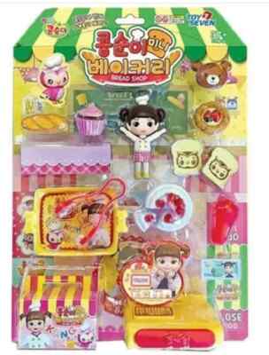 Kongsuni Mini Bread Shop Bakery Role Play Girl Figure Toy Korea TV Animation