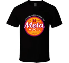 Metamucil Fiber Supplement Product Drink T Shirt