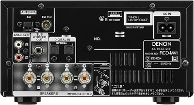 Denon RCD-M41 Bluetooth CD Power Amp, Radio 76-95MHz Denon RCD-M41