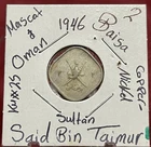 Muscat And Oman 2 Baisa 1365 (1946)